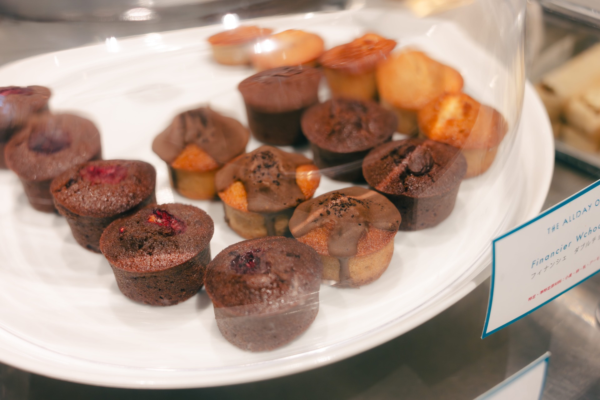 様々な種類のフィナンシェ