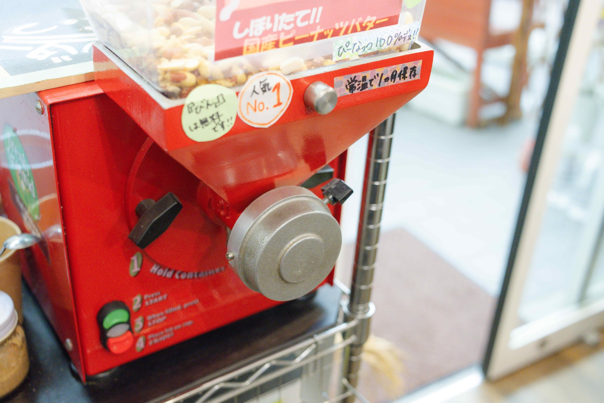 HAKACCIAO!!(ハカッチャオ)店舗入り口の写真